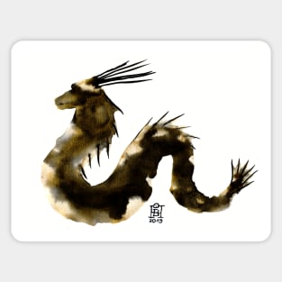 Golden Serpent Elegant Dragon Sticker